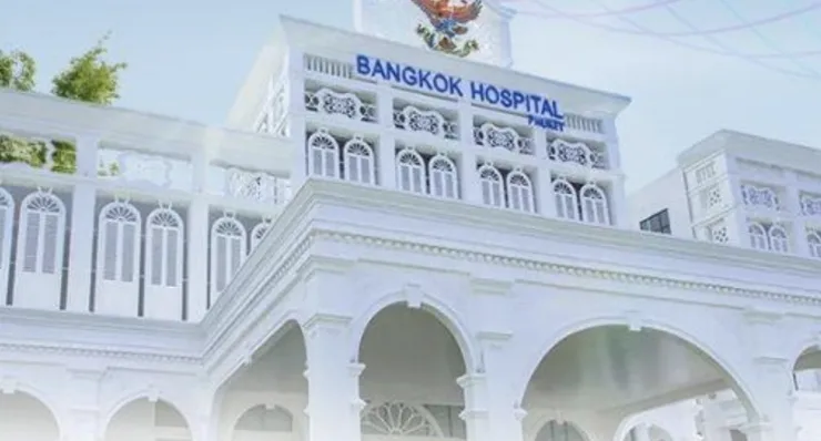 Bangkok Hospital Phuket